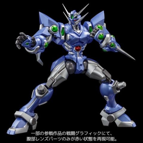 Super Robot Wars RIOBOT Action Figure Soulgain Super Robot Wars A Color Ver. 25 cm [10]