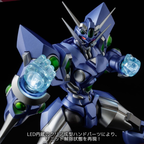 Super Robot Wars RIOBOT Action Figure Soulgain Super Robot Wars A Color Ver. 25 cm [3]