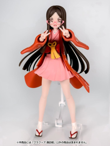 Suwahime Plafia Plastic Model Kit 14 cm [8]