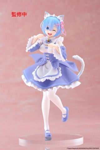 Reduceri - Taito Re:Zero Rem Cat Maid Ver. – Statuetă Coreful 18 cm