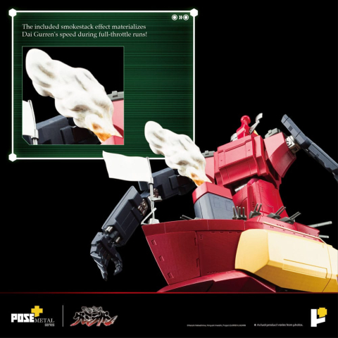Tengen Toppa Gurren Lagann POSE+METAL series Statue Dai-Gurren 33 cm [15]