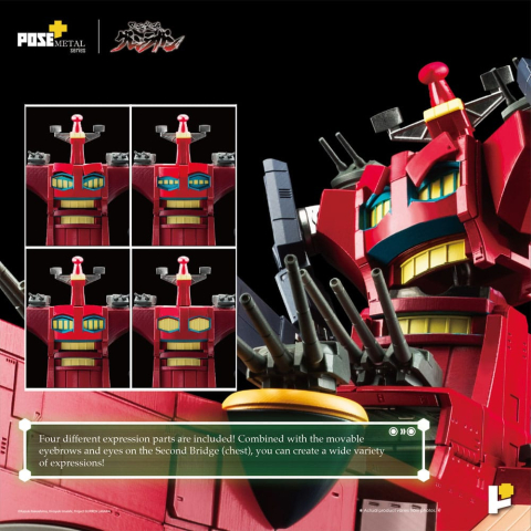 Tengen Toppa Gurren Lagann POSE+METAL series Statue Dai-Gurren 33 cm [10]