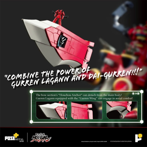 Tengen Toppa Gurren Lagann POSE+METAL series Statue Dai-Gurren 33 cm [14]