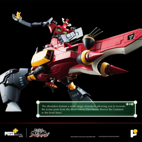 Tengen Toppa Gurren Lagann POSE+METAL series Statue Dai-Gurren 33 cm [9]