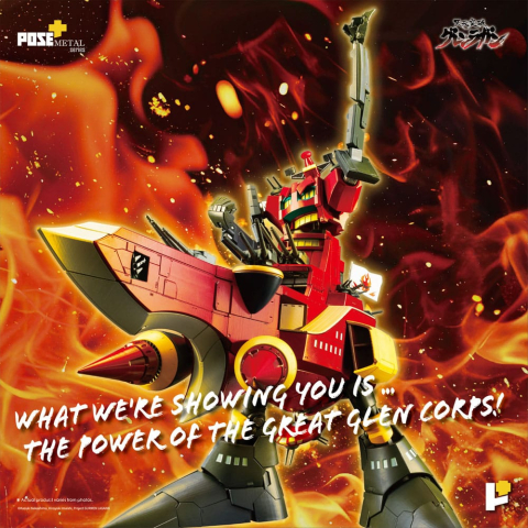 Tengen Toppa Gurren Lagann POSE+METAL series Statue Dai-Gurren 33 cm [1]