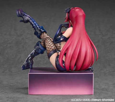 Tengen Toppa Gurren Lagann PVC Figure 1/7 Yoko: Bondage Costume Ver. 17 cm [5]