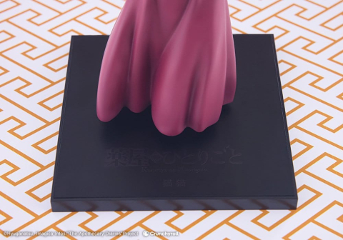 The Apothecary Dairies Oshi Works PVC Figure Maomao 20 cm [4]