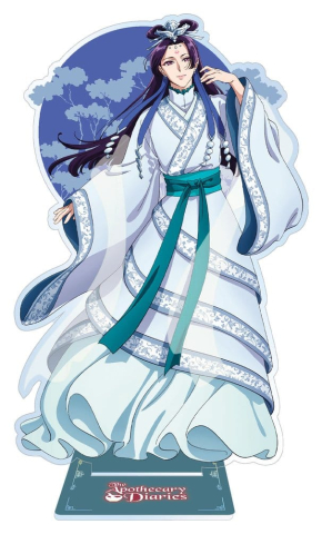Collectibles - The Apothecary Diaries Acrylic Standee Jinshi Moon Festival Ver. Holographic 18 cm