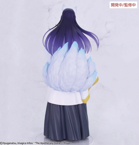 PRECOMENZI - The Apothecary Diaries BRILLIANT Figure Seasonal PVC Figure Jinshi Nine-tailed fox 23 cm