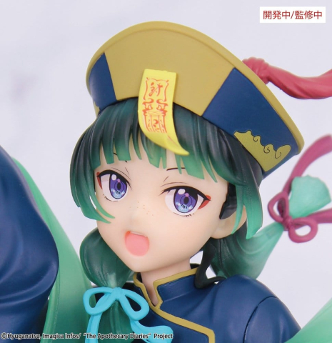 The Apothecary Diaries BRILLIANT Figure Seasonal PVC Figure Maomao Jiangshi 21 cm [1]