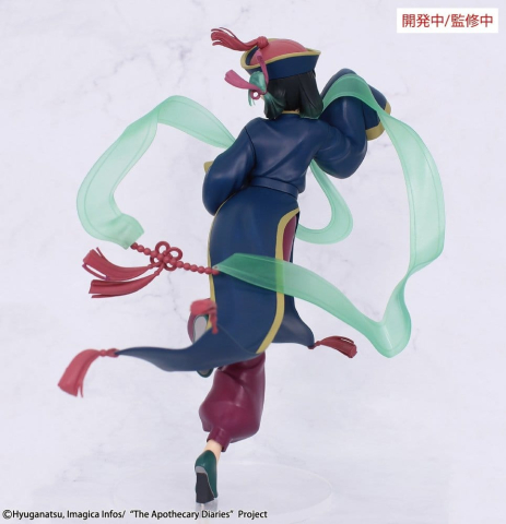 PRECOMENZI - The Apothecary Diaries BRILLIANT Figure Seasonal PVC Figure Maomao Jiangshi 21 cm