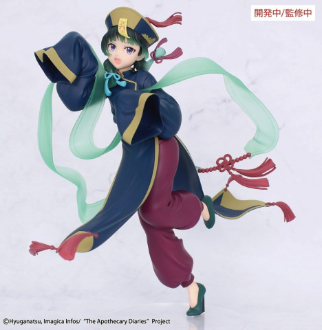 The Apothecary Diaries BRILLIANT Figure Seasonal PVC Figure Maomao Jiangshi 21 cm [3]