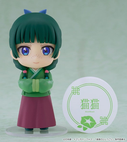 The Apothecary Diaries Nendoroid Surprise Mini Figures Maomao & Jinshi Collection 7 cm Blind Box Display (6) [8]
