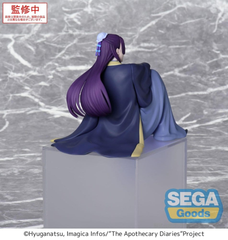 The Apothecary Diaries PM Perching PVC Figure Jinshi (re-run) 16 cm [3]