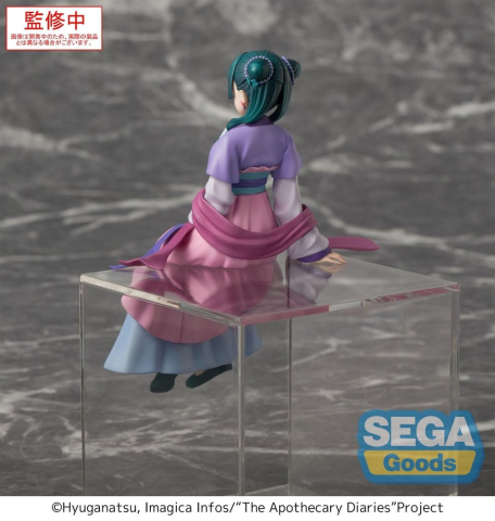 The Apothecary Diaries PM Perching PVC Figure "Maomao" Moon Fairy Ver. 14 cm [1]