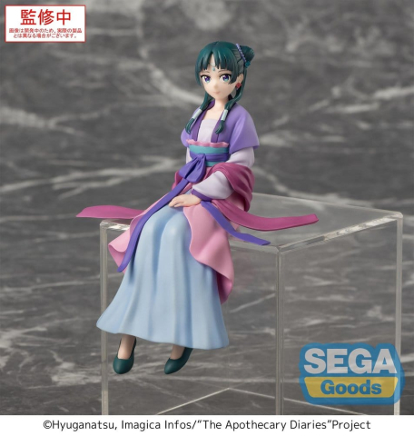 Collectibles - The Apothecary Diaries PM Perching PVC Figure "Maomao" Moon Fairy Ver. 14 cm