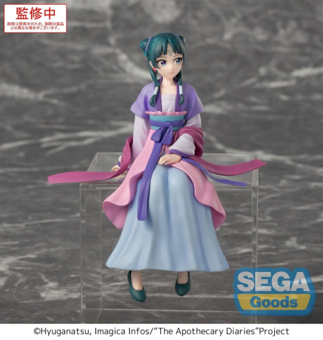 The Apothecary Diaries PM Perching PVC Figure "Maomao" Moon Fairy Ver. 14 cm [4]