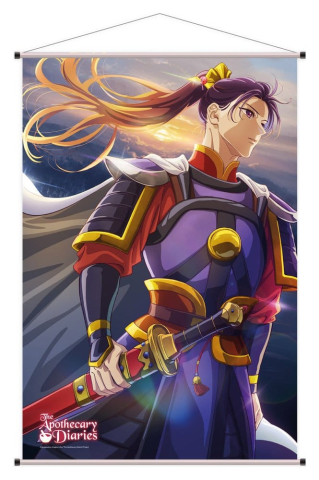 PRECOMENZI - The Apothecary Diaries Wallscroll 10 Jinshi Lunar New Year 60 x 90 cm