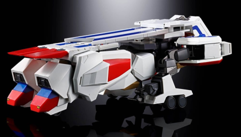 The Brave Fighter Exkizer Soul of Chogokin Action Figure GX-120 Kingexkizer 28 cm [7]