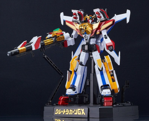 The Brave Fighter of Legend Da-Garn Action Figures Accessory Set The Gattai Display Set [4]