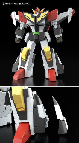 The Brave Fighter of Sun Fighbird Action Figure The Gattai Granbird 25 cm [10]