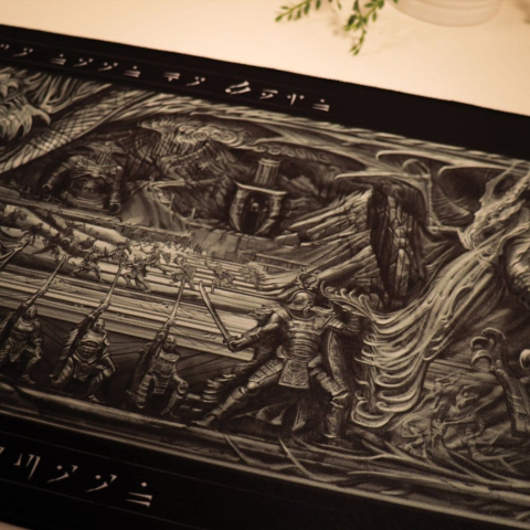 The Elder Scrolls V: Skyrim Desk Pad & Coaster Set [9]