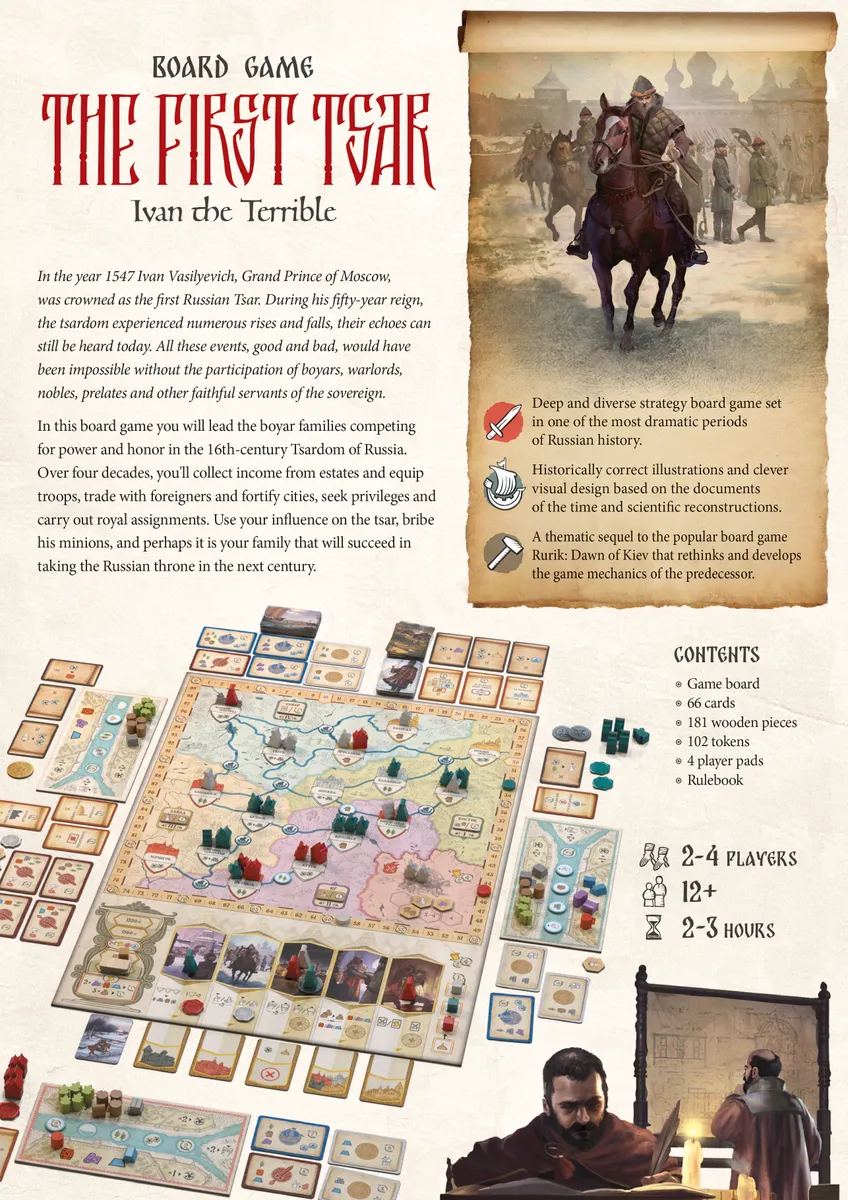 The First Tsar: Ivan the Terrible [1]