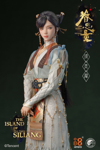 The Island of Siliang Action Figure 1/6 Xu Lingxi [1]