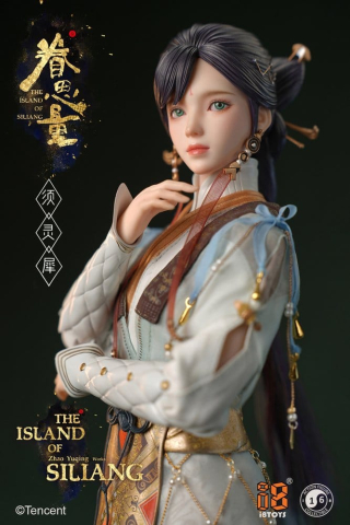 The Island of Siliang Action Figure 1/6 Xu Lingxi [4]