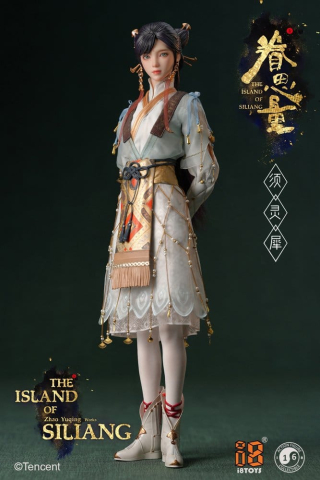 The Island of Siliang Action Figure 1/6 Xu Lingxi [7]