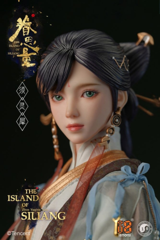 The Island of Siliang Action Figure 1/6 Xu Lingxi [5]
