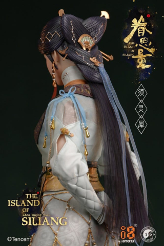 Jucarii - The Island of Siliang Action Figure 1/6 Xu Lingxi