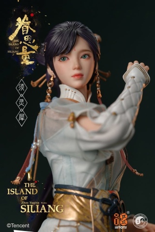 The Island of Siliang Action Figure 1/6 Xu Lingxi [3]