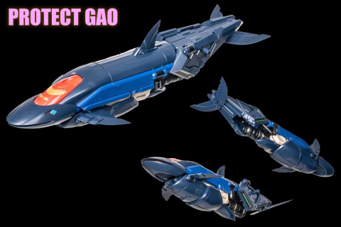 The King of Braves GaoGaiGar Amakuni Kizin Model Kit Genesic GaoGaiGar 30 cm [5]