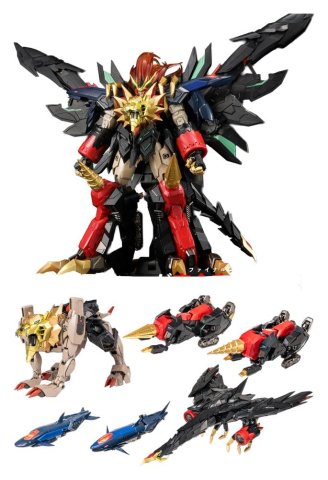 PRECOMENZI - The King of Braves GaoGaiGar Amakuni Kizin Model Kit Genesic GaoGaiGar 30 cm