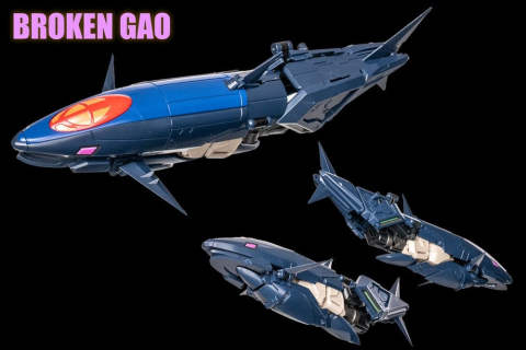 The King of Braves GaoGaiGar Amakuni Kizin Model Kit Genesic GaoGaiGar 30 cm [6]