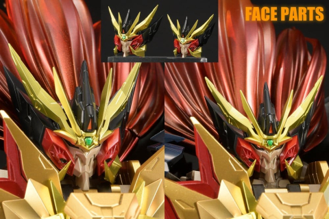 The King of Braves GaoGaiGar Amakuni Kizin Model Kit Genesic GaoGaiGar 30 cm [8]