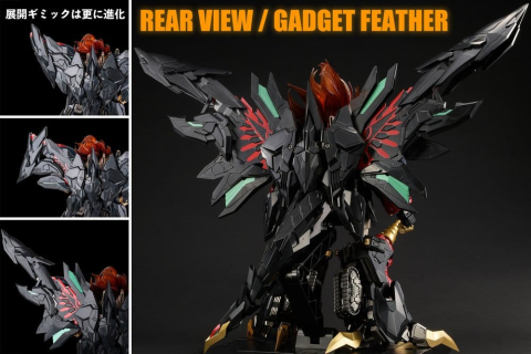 The King of Braves GaoGaiGar Amakuni Kizin Model Kit Genesic GaoGaiGar 30 cm [9]