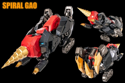 The King of Braves GaoGaiGar Amakuni Kizin Model Kit Genesic GaoGaiGar 30 cm [2]