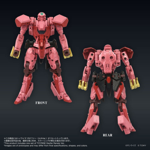 The King of Braves GaoGaiGar Toyrise Action Figure Gaofar Renais Ver. [5]