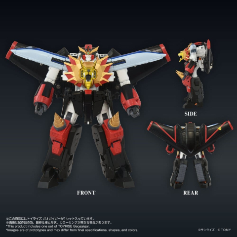 The King of Braves GaoGaiGar Toyrise Action Figure GaoGaiGar 18 cm [7]