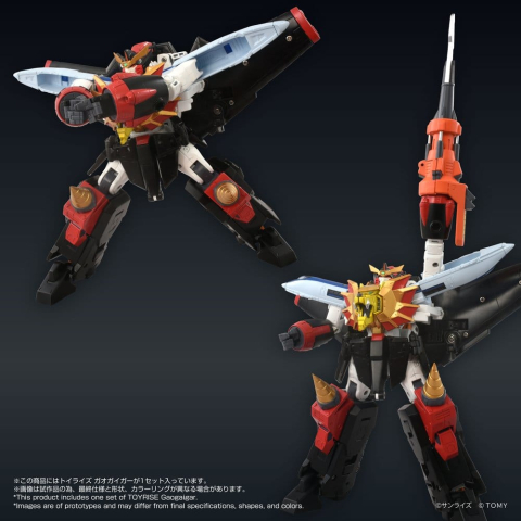 The King of Braves GaoGaiGar Toyrise Action Figure GaoGaiGar 18 cm [8]