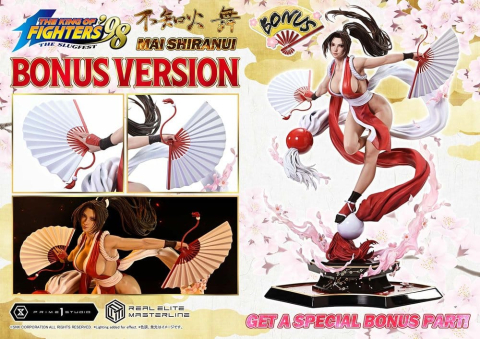 The King of Fighters´98 Real Elite Masterline Series Statue 1/4 Mai Shiranui Ultimate Bonus Version 70 cm [2]