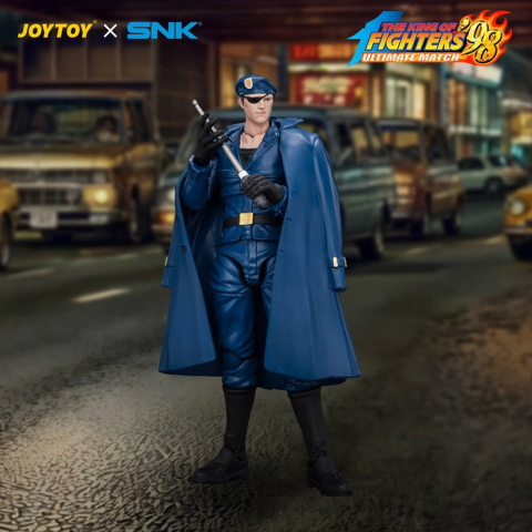 The King of Fighters '98 Ultimate Match Master Team Action Figure Heidern [5]