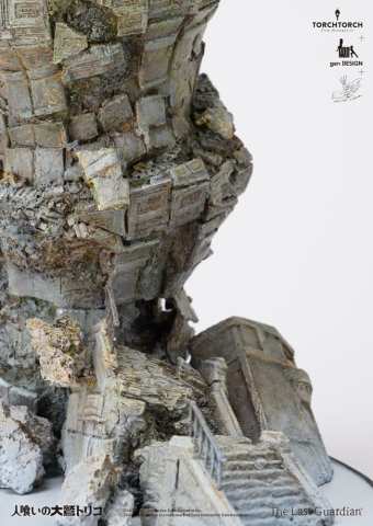 The Last Guardian Art Statue Trico by Akishi Ueda 50 cm [25]