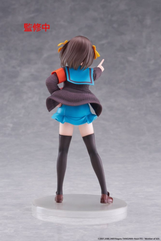 The Melancholy of Haruhi Suzumiya Coreful PVC Figure Haruhi Suzumiya 18 cm [2]