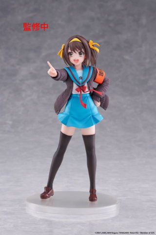 PRECOMENZI - The Melancholy of Haruhi Suzumiya Coreful PVC Figure Haruhi Suzumiya 18 cm