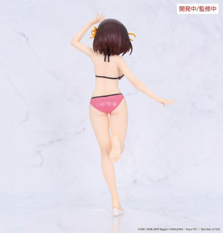 The Melancholy of Haruhi Suzumiya Vivit PVC Figure Haruhi Suzumiya 20 cm [3]