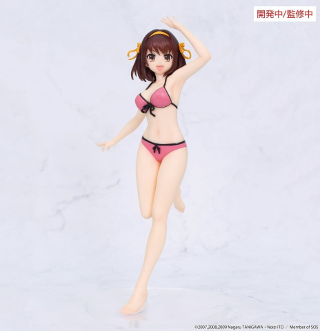 The Melancholy of Haruhi Suzumiya Vivit PVC Figure Haruhi Suzumiya 20 cm [1]