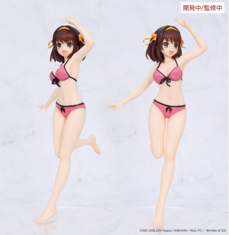 The Melancholy of Haruhi Suzumiya Vivit PVC Figure Haruhi Suzumiya 20 cm [2]
